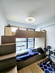 Westwood Residences (D22), Condominium #544916481